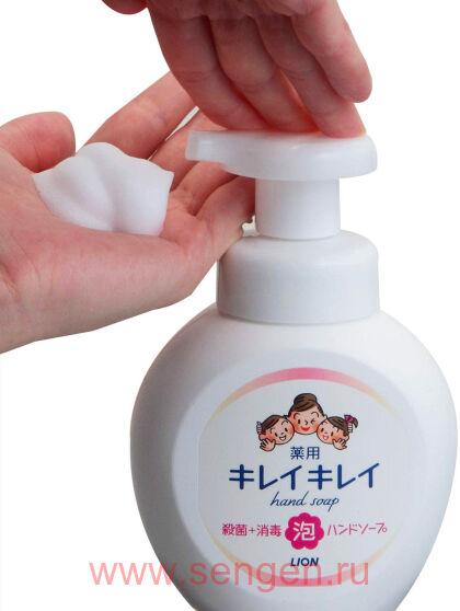 Мыло-пенка для рук LION KireiKirei Citrus Fruity, с маслом лимона, с фруктово-цитрусовым ароматом, помпа, 250мл.