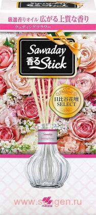 Натуральный аромадиффузор для дома KOBAYASHI Sawaday Stick Parfum Wedding Flower, с цветочно-фруктовым ароматом, стеклянный флакон 70мл, 8 палочек.