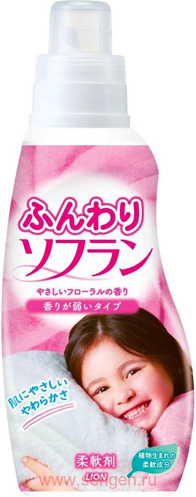 Кондиционер для белья "Мягкое прикосновение" LION Funwari Soflan, с нежным цветочным ароматом, 650мл.