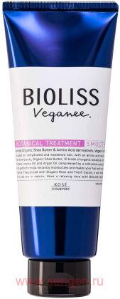 Разглаживающая органическая маска для волос KOSE Bioliss Veganee Botanical Smooth, с натуральными маслами, аминокислотами и растительными экстрактами, с ароматом розы и черной смородины, туба 200г.