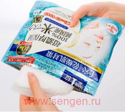Тканевая маска для лица KOSE Clear Turn Firmness Japanese Rice Mask EX, против сухости кожи, с экстрактом японского риса, 40шт.