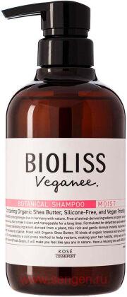 Увлажняющий органический шампунь для волос KOSE Bioliss Veganee Botanical Moist, с натуральными маслами, аминокислотами и растительными экстрактами, с ароматом розы и черной смородины, 480мл.