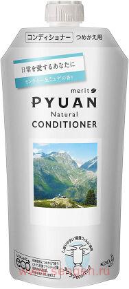Кондиционер для волос KAO Merit Pyuan "Natural", с ароматом мяты и ландыша, 340мл.