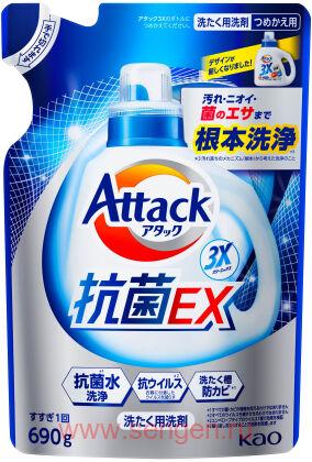 Концентрированное жидкое средство для стирки KAO Attack 3X "Тройная сила", с ароматом свежести, мягкая упаковка, 690г.