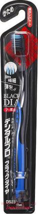 Зубная щётка с платиновой коллоидной керамикой DENTALPRO Dentalpro Black-Dia Super-fine Hair Super Compact, многоуровневая с ультратонкой щетиной алмазной формы, с суперкомпактной головкой, жесткая.