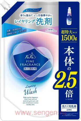 Жидкое средство для стирки NS FAFA JAPAN Fine Fragrance Layering Wash, антибактериальное, с ароматом мыла и освежающими нотками цитрусов и цветов, сменная упаковка с крышкой, 1500г.