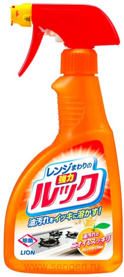 Чистящее средство LION Look For Kitchen Range Spray, для кухонных плит с ароматом апельсина, 400мл.