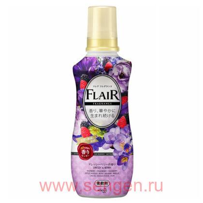 Кондиционер-смягчитель для белья КАО Flare Fragrance Dressy & Berry (аромат цветов и ягод), 570мл.