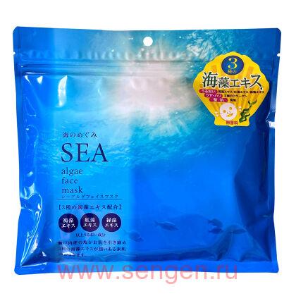 Маски для лица SPC Sea Algae Face Mask, с экстрактом морских водорослей и коллагеном, 30шт.