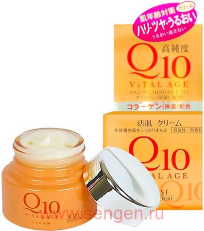 Увлажняющий крем для лица KOSE Vital Age Q10 Cream, с коэнзимом Q10 и морским коллагеном, 40г.