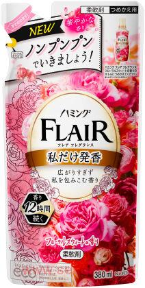 Кондиционер-смягчитель для белья KAO Flair Fragrance Floral Sweet, со сладким цветочно-фруктовым ароматом, мягкая упаковка, 380мл.