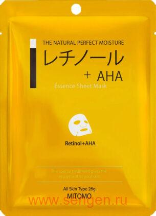 Тканевая маска для лица MITOMO Arbutin + Galactomyces Mask, с ретинолом и АНА-кислотами, 1шт.