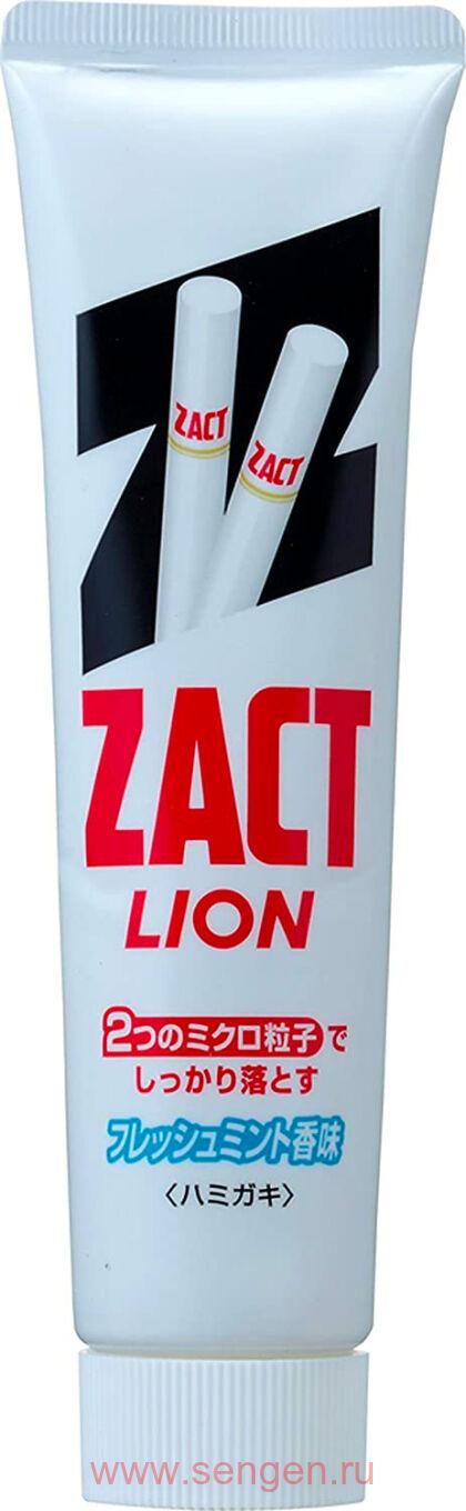 Зубная паста LION Zact, для устранения никотинового налета и запаха табака, 150г.