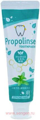 Зубная паста комплексного действия PIERAS Propolinse Toothpaste Strong Mint, с экстрактом прополиса, со вкусом мяты, 120г.