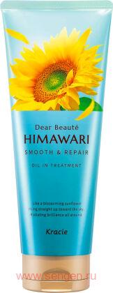 Маска KRACIE Dear Beaute Himawari Smooth & Repair, с растительным комплексом для восстановления и гладкости волос, с цветочным ароматом и нотками цитрусов, личи и черной смородины, туба 200г.