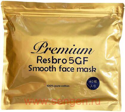 Маски для лица SPC Resbro 5GF, для омоложения и ревитализации кожи, (5 видов факторов роста EGF), 40шт.