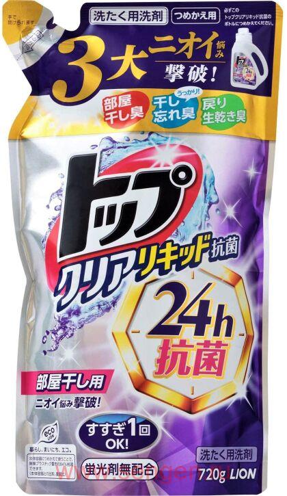 Жидкое средство для стирки белья LION Top Clear Liquid Antibacterial, с антибактериальным эффектом, 720г.
