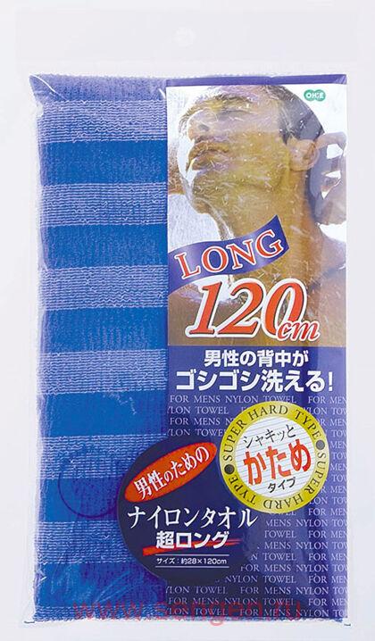 Мочалка для тела OHE Nylon Towel Super Long сверхжесткая, синяя, размер 28Х120см.