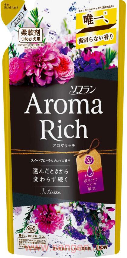 Кондиционер для белья LION Aroma Rich Juliette, с ароматом черной смородины, жасмина и ванили, мягкая упаковка, 400мл.
