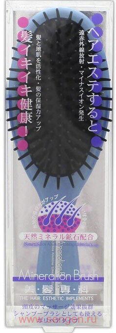 Щетка массажная VeSS Mineralion Brush, для сухих, ослабленных волос с минералами горных пород, круглая, голубая.