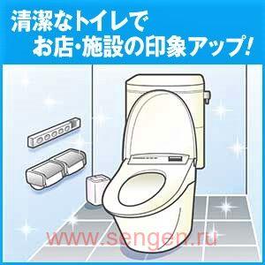 Чистящее средство для уборки в ванной и туалете KAO Toilet Magiclean, с ароматом эвкалипта, 500мл.