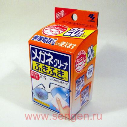 Влажные салфетки KOBAYASHI Eyeglass Cleaner, для протирания линз очков и экрана смартфона, 20шт (в индивидуальной упаковке).