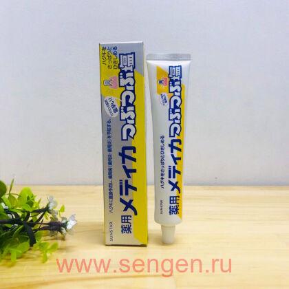 Зубная паста SUNSTAR Medica Salt, для профилактики болезней дёсен, с содержанием кристаллической соли и витамина Е, с пряно-мятным ароматом, 170г.