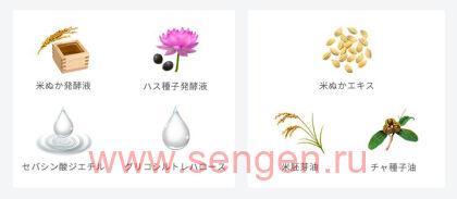 Восстанавливающий шампунь KRACIE Ichikami The Premium Silky Smooth, для гладких, шелковистых волос, с глубоким ароматом цветущей вишни, помпа 480мл.