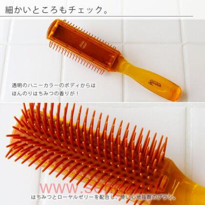 Массажная щетка VeSS Honey Brush, для увлажнения и придания блеска волосам, с мёдом и маточным молочком пчёл.