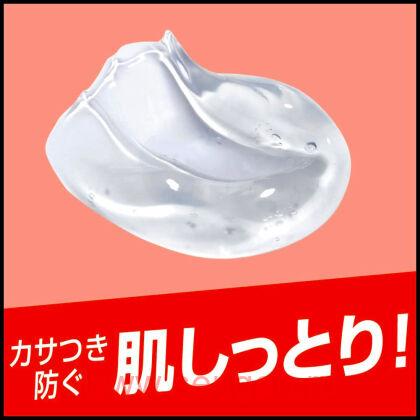 Гель для бритья KAO Success Shaving Gel Skin Care Type, для сухой и чувствительной кожи, увлажняющий, 180г.