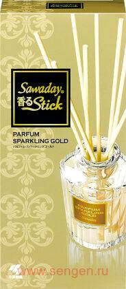 Натуральный аромадиффузор для дома KOBAYASHI Sawaday Stick Parfum Sparkling Gold, с ярким цветочно-цитрусовым ароматом и нотками жасмина и розы, стеклянный флакон 70мл, 8 палочек.