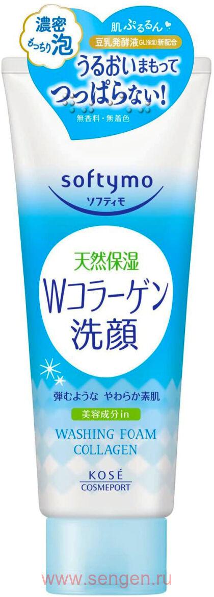 Очищающая пенка для умывания KOSE Softymo Cleansing Foam Collagen, с коллагеном, 150г.
