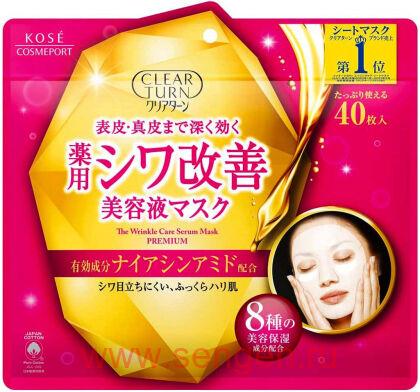 Тканевая маска для лица KOSE Clear Turn The Wrinkle Care Mask, против морщин, с ниацинамидом и 8 видами увлажняющих ингредиентов, 40шт в мягкой zip-упаковке.