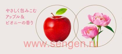 Бессульфатный увлажняющий шампунь KRACIE Ma & Me Latte, с молочными протеинами для мамы и ребенка, с ароматом яблока и пиона, сменная упаковка 360мл.