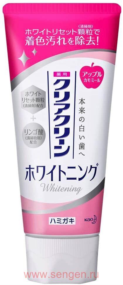 Лечебно-профилактическая отбеливающая зубная паста KAO Clear Clean Whitening Apple CST с микрогранулами, 130гр.