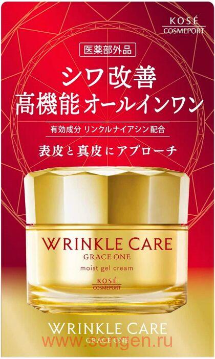 Увлажняющий гелеобразный крем для лица KOSE Grace One Wrinkle Care Moist Gel Cream, против морщин, 100г.