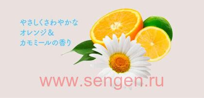 Бессульфатный шампунь-кондиционер KRACIE Ma & Me Latte 2 as 1 Rinse in Shampoo, с молочными протеинам и маслом ши, с освежающим ароматом апельсина и ромашки, помпа 490мл.