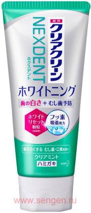 Лечебно-профилактическая зубная паста с микрогранулами KAO Clear Clean Nexdent Whitening Clear Mint, отбеливающая, свежий мятный вкус, 120г.