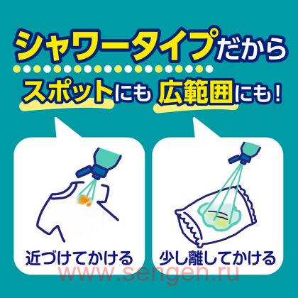 Гель-отбеливатель для стойких загрязнений LION Bright Strong Refreshing Shower, для предварительного и точечного нанесения, с антибактериальным эффектом, 400мл.