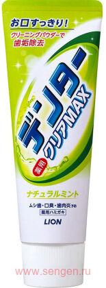 Зубная паста для защиты от кариеса LION Dentor Clear MAX Natural Mint, с микропудрой, со вкусом натуральной мяты, 140г.