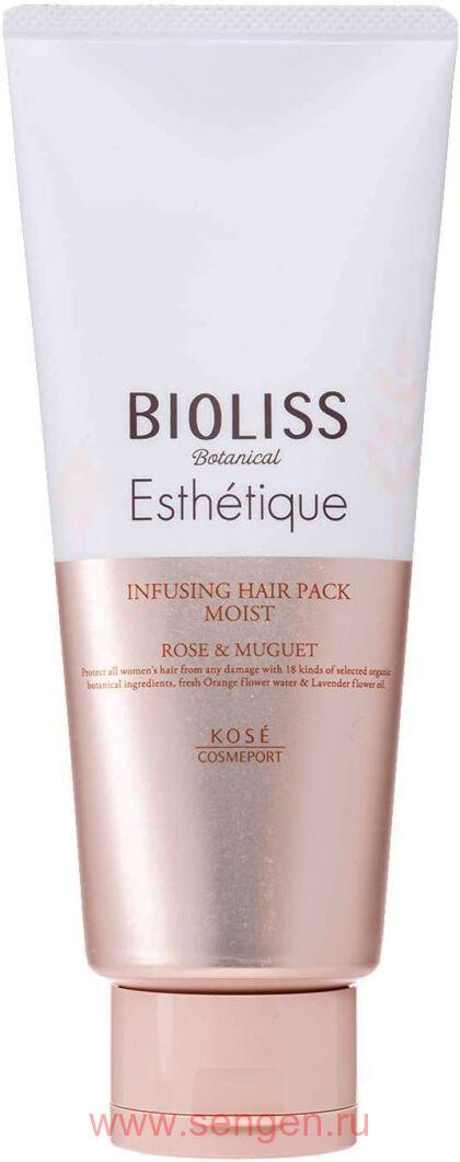 Маска для увлажнения и защиты волос KOSE Bioliss Botanical Esthetique Infusing Hair Pack Moist, с ароматом розы и ландыша, 200г.