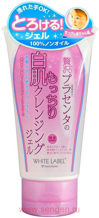 Гель для снятия макияжа с глаз Miccosmo White Label Premium Placenta Make-Up Remover Gel с экстрактом плаценты, 120гр.