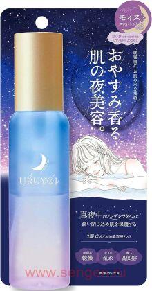 Ночной увлажняющий лосьон-мист для лица COSMETEX ROLAND Uruyoi Night Repair Moist, с натуральными растительными маслами, аромат "Сладкий цитрус", 100мл.