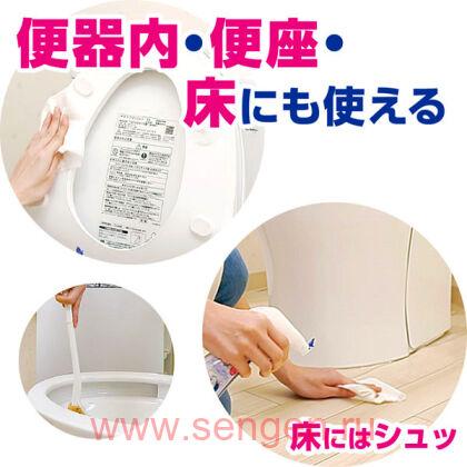 Чистящая и дезинфицирующая спрей-пенка для туалета LION Look Plus For Toilet Cool Citrus, с ароматом цитрусовой прохлады, 300мл.