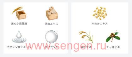 Восстанавливающий и увлажняющий шампунь для волос KRACIE Ichikami The Premium Shiny Moist, с глубоким ароматом цветущей вишни, сменная упаковка 340мл.