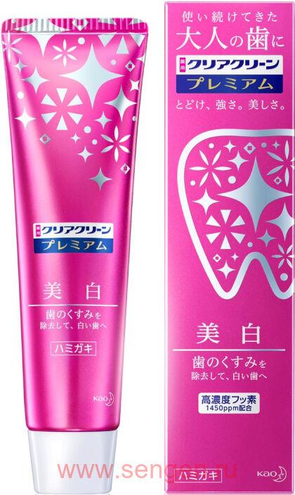 Премиальная отбеливающая и освежающая зубная паста KAO Clear Clean Premium Whitening, с элегантным мятным ароматом, 100г.