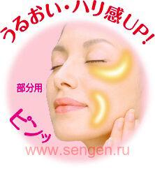 Интенсивно восстанавливающий гелевый крем для кожи вокруг глаз и губ, KOSE Grace One Concentrate Gel Cream, с нежным ароматом прованской розы, туба 30г.