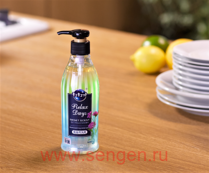 Средство для мытья посуды, овощей и фруктов KAO Cucute Relax Days, аромат вербены и цитрусовых, 300мл.