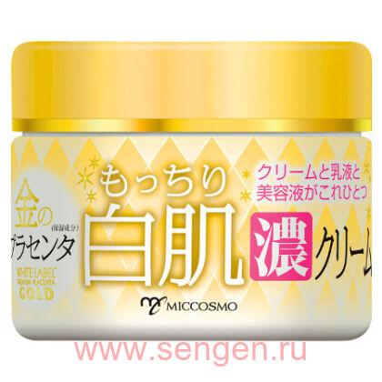 Концентрированный увлажняющий и подтягивающий крем–гель MICCOSMO "WHITE LABEL Premium Placenta Gold Rich Cream", с плацентой, 60гр.