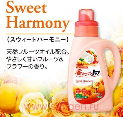 Жидкое средство для стирки белья LION Top Sweet Harmony, с нежным ароматом цветов и фруктов, 850г.